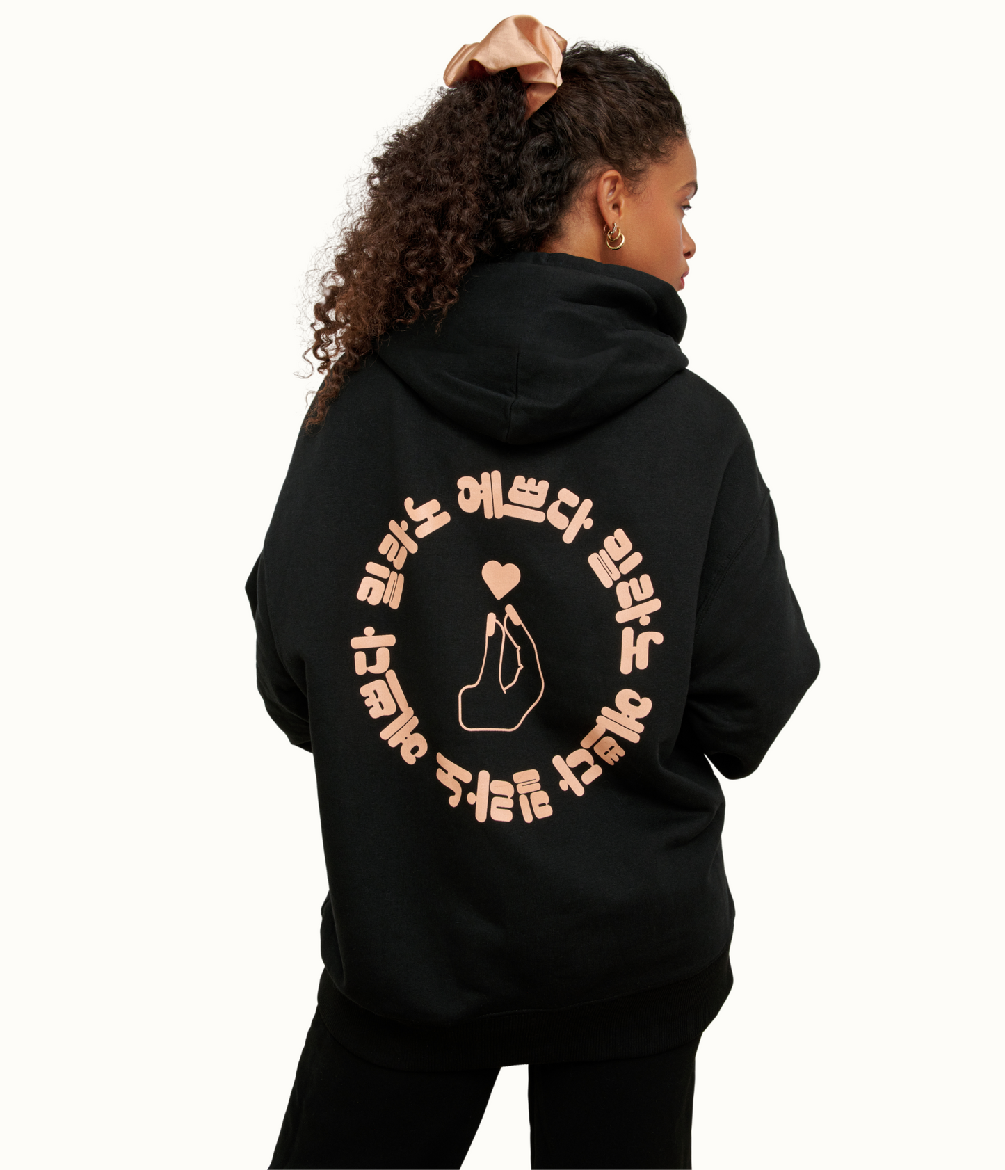 The Milano Hoodie